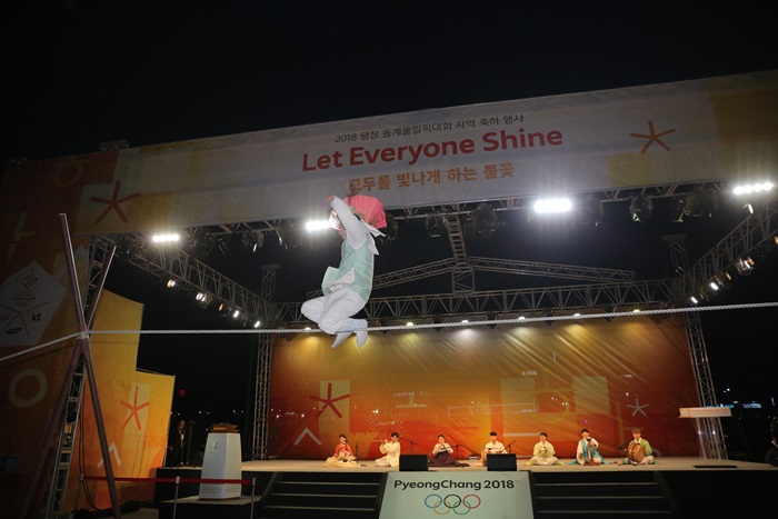 180108 torch 5.jpg